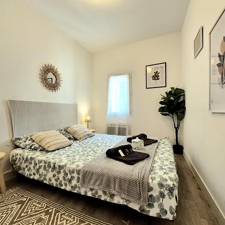 Apartment La Patio - Coeur De - Clim